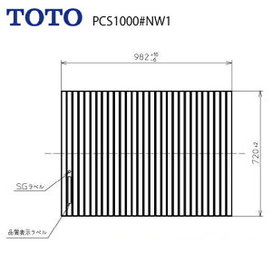 yLINEN[|zzzCӂ yʃVb^[ ӂ OF982×720mm TOTO [PCS1000#NW1] PCS1000#N11 PCS1000#NW1 [2T