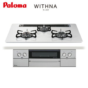Lb` rgCKXR EBYi WITHNA 75cm vpKX p} [PD-829WS-75CV-LP] nCp[KXR[ggbv eBAVo[ @ll [J[