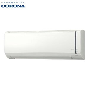 yLINEN[|zzzGAR [pV[Y 10p Ri CORONA [RC-V2825R] [2.8kW P100V @\ TrɋO@