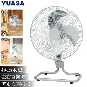 yLINEN[|zzz@ A~H Vo[ [YAF-459T] T[}veN^[ U@\ ܂4iK 51.5×s31×71cm ATvCX