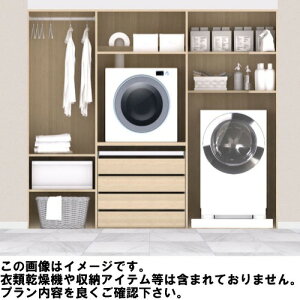 N nK[pCvEXChJE^[Eo4ih@p  [AY000038] 7.5 CvCEbh s @l [J[