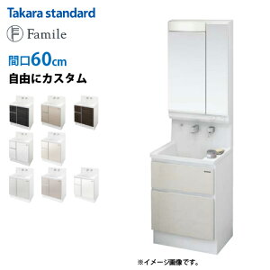 yLINEN[|zzzz[[ʉϑ t@~[ ^JX^_[h [famile60plan] Ԍ60cm RɃJX^ nCobNJE^[ ANl嗝