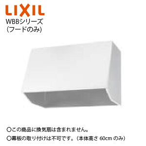 yLINEN[|zzzWt[h WBBV[Y t[ĥ(Cʔ) Ԍ90cm zCg NV [WBB-901W] ʋ@ d13kg [J[