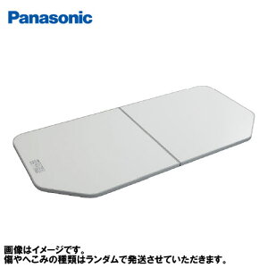 yAEgbgz VXeoX fMgt^ 1600p pi\jbN [GTD74KN91-outlet] 1536×740mm Ct^ J ݂ ꂠ Oj y