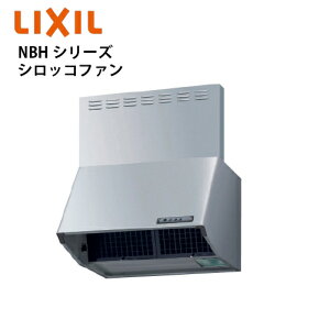 yLINEN[|zzzʋ@ Wt[h NBHV[Y VbRt@ NV [NBH-6387SI] Ԍ60cm J[FVo[ xmHƐ [J[