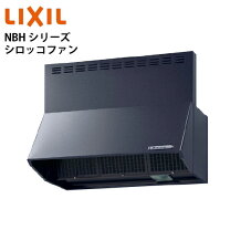 楽天市場】nbh9387の通販