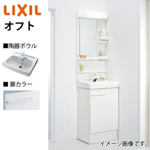 ʉϑ Itg Ԍ500mm Zbgv NV LIXIL 󒍐Yi X^_[h VOo[ 4tԔz [J[