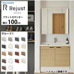 yLINEN[|zzzʉϑ WXg ^JX^_[h Ԍ100cm O[v1 tbgJE^[ ANl嗝 RɃJX^