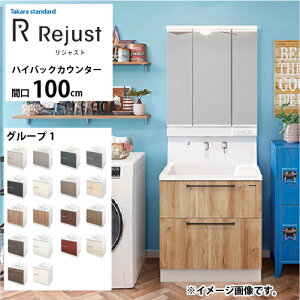 yLINEN[|zzzʉϑ WXg ^JX^_[h Ԍ100cm O[v1 nCobNJE^[ ANl嗝 RɃJX^