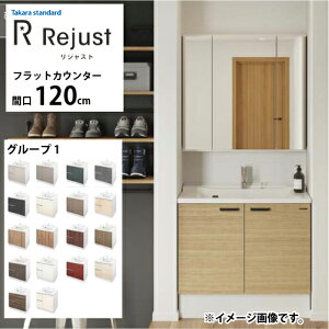 yLINEN[|zzzʉϑ WXg ^JX^_[h Ԍ120cm O[v1 tbgJE^[ ANl嗝 RɃJX^