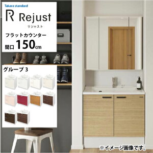 yLINEN[|zzzʉϑ WXg ^JX^_[h Ԍ150cm O[v3 tbgJE^[ ANl嗝 RɃJX^