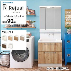 yLINEN[|zzzʉϑ WXg ^JX^_[h Ԍ90cm O[v2 nCobNJE^[ ANl嗝 RɃJX^