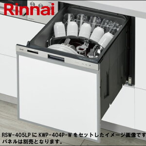 yLINEN[|zzzH@ rgCH􂢊@ 45cm iCRinnai [RSW-405LP] XChI[v XeX nCO[h hApl^(σplΉ)plʔ y