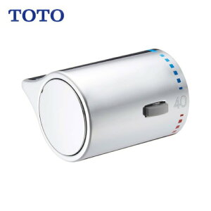 �yLINE�N�[�|���z�z���z����p�p�[�c ���x���߃n���h���� TOTO [THA29] TMHG40�^�p