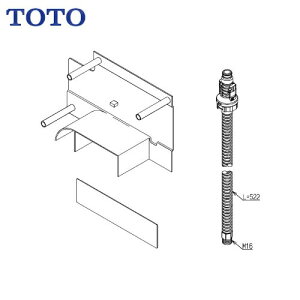�yLINE�N�[�|���z�z���z����p�p�[�c �V�����[�z�[�X����֕��� TOTO [THC64A] TL363�^�p