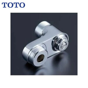 �yLINE�N�[�|���z�z���z����p�p�[�c �~����t��֗p�r TOTO [THD94-2] 2�n���h����փT�[���p