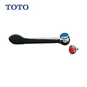 �yLINE�N�[�|���z�z���z����p�p�[�c ���o�[�n���h�� TOTO [THY553-1] ���o�[������=210mm