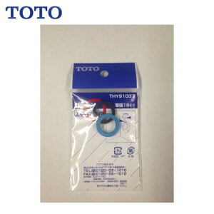 yLINEN[|zzzpp[c pbL TOTO [THY91037] ֊tbVou16mmp