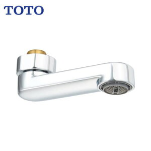�yLINE�N�[�|���z�z���z����p�p�[�c ���݃p�C�v �L���b�v�t TOTO [THYB70] L=70mm ��t�O�a16mm �܃i�b�g�T�C�YW26�R20