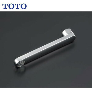 �yLINE�N�[�|���z�z���z����p�p�[�c ���݃X�p�E�g �����L���b�v�t TOTO [THYB77-1] 170mm W26�R20