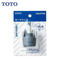 楽天市場】tkj31cf3rの通販