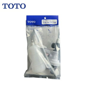 �yLINE�N�[�|���z�z���z����p�p�[�c ���`���[�^���N�p�{�[���^�b�v TOTO [THYS1A]