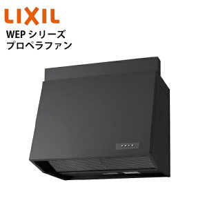 yLINEN[|zzzʋ@ Wt[h WEPV[Y vyt@ NV [WEP-7537AK] Ԍ75cm J[FubN nӐ쏊 [J[