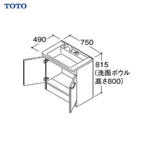 yAEgbgz ʉϑ VV[Y ̂ 2^Cv Ԍ750 TOTO [LDPB075BAGES2A-outlet] n J[zCg ׂ y