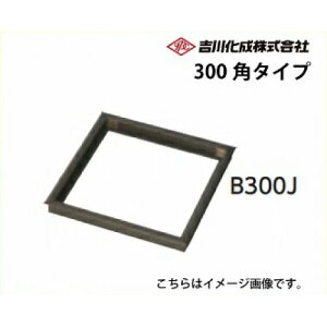 yLINEN[|zzz[ A~g uY _ 300p^Cv [B300J-MATE] g쉻 YPC y