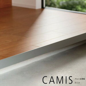 �yLINE�N�[�|���z�z���z�A���~���֞y CAMIS �J�~�X ���� �I�[�_�[ H150 �u���b�N [CAM15TC-BK] ���s5.5mm �V���v���Ő������ꂽ�f�U�C�� �X�c�A���~ ���[�J�[����