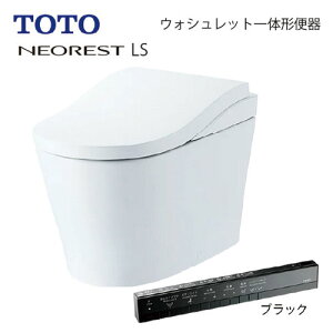 yLINEN[|zzzEHVbǧ`֊ lIXgLS LS1 TOTO [CES9810HME] zCg XeBbNR(ubN) n r rSf305`540mm [J[