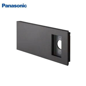 yLINEN[|zzzz{bNX R{}`pJhAzpl MD-1^ pi\jbN Panasonic [CTN8570SC] XeVo[F Ep