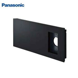 yLINEN[|zzzz{bNX R{}`pJhAzpl MD-1^ pi\jbN Panasonic [CTN8570TB] SubNF Ep