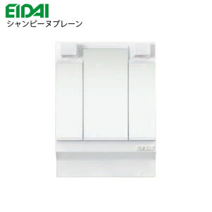 ʉϑ Vs[kv[ iY EIDAI [EK-LSDM-73LH] W750 [3ʋ LEDƖ ܂~ߕt 4mzs [J[