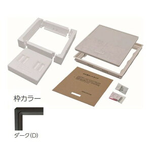 yLINEN[|zzzgCfM^_ 12mmt[Op 450×450 [YT412D-D] _[N tAނ͕t܂ YPC g쉻 [J[