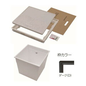 yLINEN[|zzzgC^[ [^ 12mmt[Op 450×450 [YT412K-D+PT45-E1] _[N tAނ͕t܂ YPC g쉻 [J[