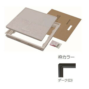 yLINEN[|zzzgC^_ 15mmt[Op 450×450 [YT415K-D] _[N tAނ͕t܂ YPC g쉻 [J[