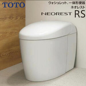yLINEN[|zzzgC EHVbǧ`֊ lIXgRS3 TOTO [CES9530#NW1] zCg ʒnp r rS200mm Ǐ B I[gJ  y