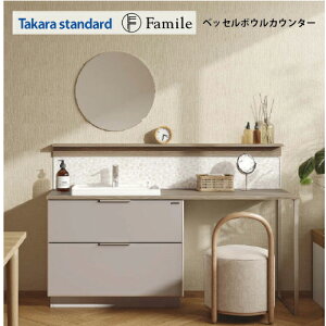 yLINEN[|zzzʉϑ t@~[ xbZ{EJE^[ ^JX^_[h [familebe75plan] Ԍ75cm RɃJX^ Z^[{Ev [J[