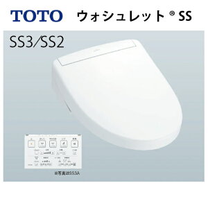 �yLINE�N�[�|���z�z���z�E�H�V�����b�gSS �O���[�hSS3A TOTO [TCF6554AF] �����`�֊�p(�E�ʍ����o�[) �I�[�g�֊���t�^�C�v ���[�J�[����