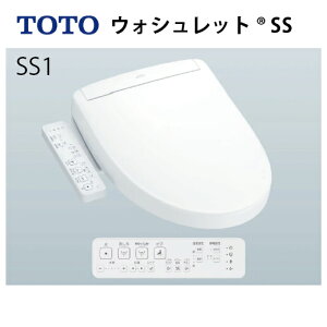 yLINEN[|zzzEHVbgSS O[hSS1 TOTO [TCF6624] o[֊^Cv [J[