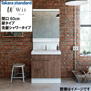 yLINEN[|zzzʉϑ EBbg Wit ^JX^_[h [wit600pplan] Ԍ600 ^Cv V[^Cv RɃJX^