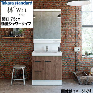 yLINEN[|zzzʉϑ EBbg Wit ^JX^_[h [wit750pplan] Ԍ750 V[^Cv RɃJX^