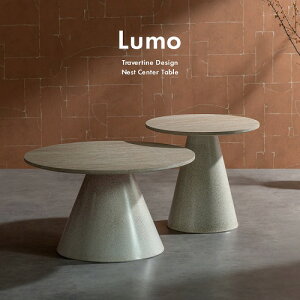 yGg[Ń|Cg10{zlXgZ^[e[u Lumo  NCT-T7050-TRV [517050054] go[` TCŸقȂ̃e[u Signature Studio {쏊 [J[