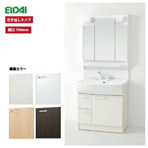 �yLINE�N�[�|���z�z���z���ʉ��ϑ� �V�����s�[�k�v���[�� W750 �i��Y�� [EK-LSAB-71��W�����{EK-LS��M-7��] �����o���^�C�v ����4m���� �z���s�� ���[�J�[����