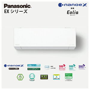 yLINEN[|zzzGAR GIA tB^[|{bgڂ̍RpNgf EXV[Y pi\jbN [CS-565DEX2-W] 18p 5.6kW