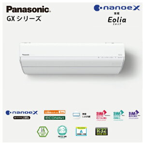 yLINEN[|zzzGAR GIA tB^[|{bgڂ̍RpNgf GXV[Y pi\jbN [CS-565DGX2-W] 18p 5.6kW