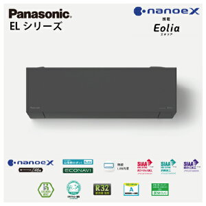 yLINEN[|zzzGAR GIA sRpNgX^CbVf ELV[Y pi\jbN [CS-715DEL2-H/-W] 23p 7.1kW