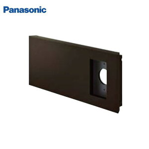 yAEgbgz z{bNX R{}`pJhAzpl MD-1^ pi\jbN Panasonic [CTN8570MA-outlet] GCWOuEF Ep J Oj p y