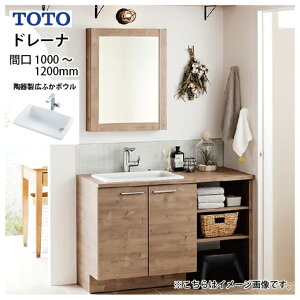 yLINEN[|zzzʉϑ h[i ؖڒLrlbg Њ񂹃{Ev xbZ{E TOTO [drena1000plan] Ԍ1000`1200mm RɃJX^ [J[